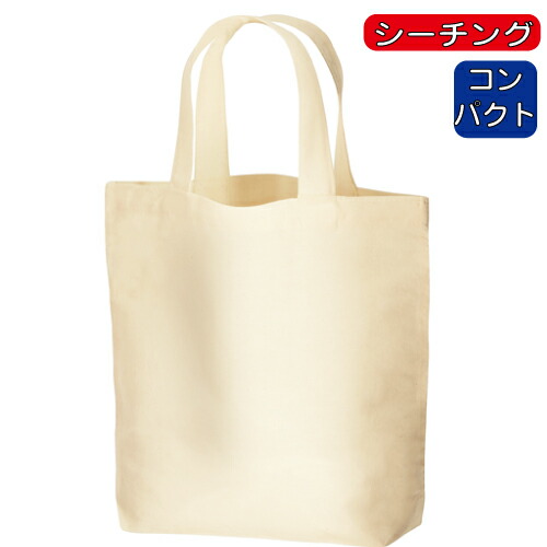 百貨店SALE！10％OFFクーポン券＆尖んがり3倍