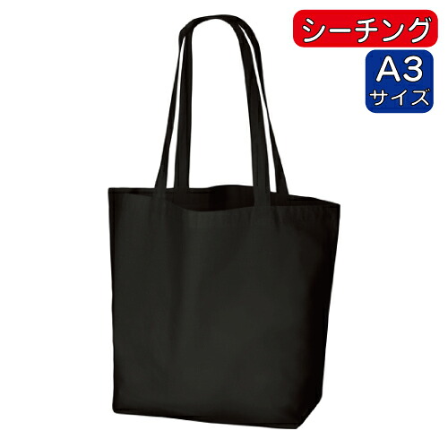 オリジナルフェイスタオル特集ペイジ