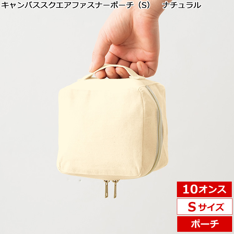 百貨店SALE！10％OFF引き換え証＆尖んがり3倍
