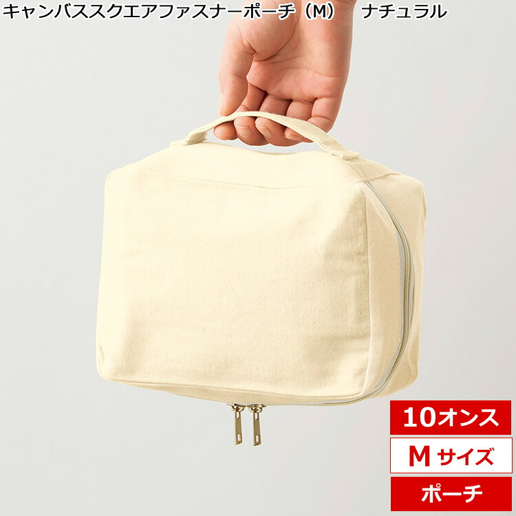 百貨店SALE！10％OFFクーポン券＆尖んがり3倍