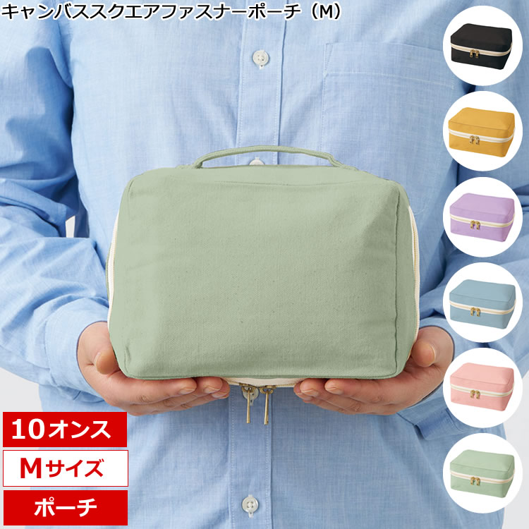 百貨店SALE！10％OFFクーポン券＆尖んがり3倍