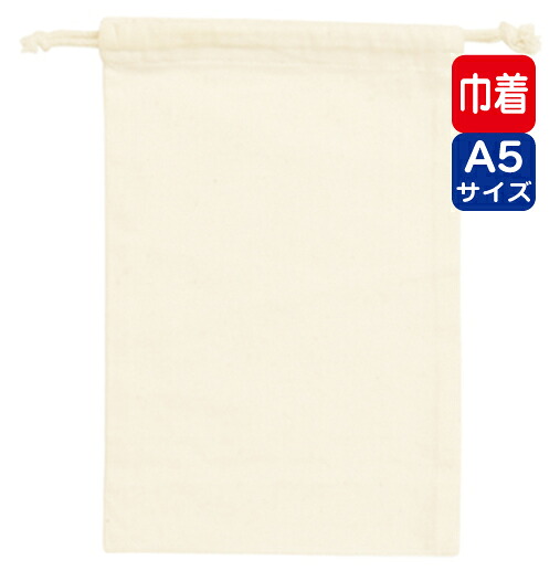 百貨店SALE！10％OFFクーポン券＆尖んがり3倍