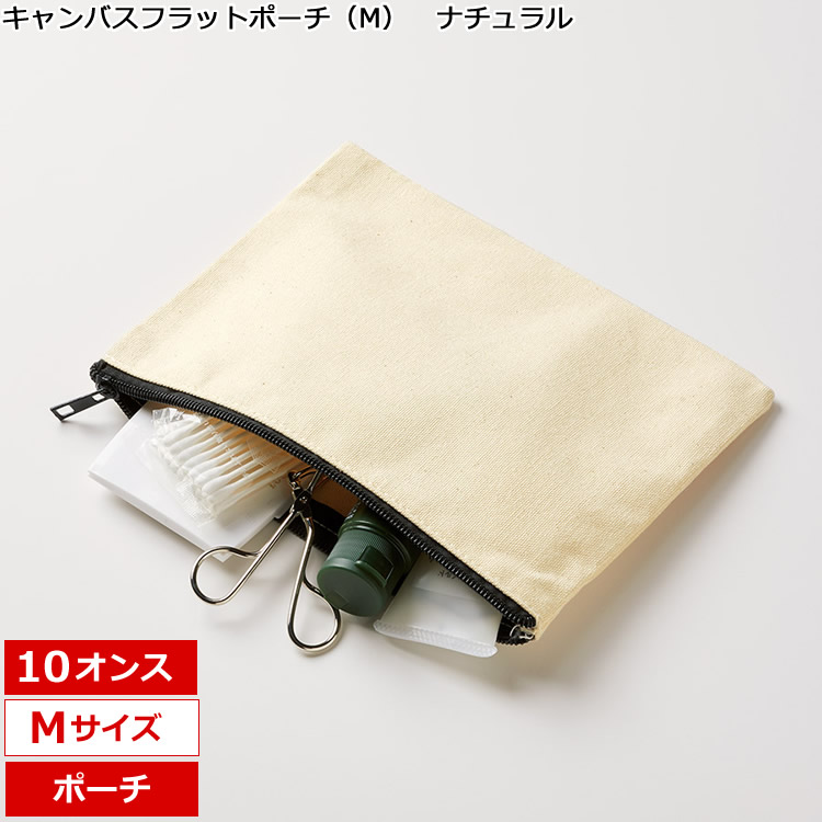 オリジナルフェイスタオル特集ペイジ