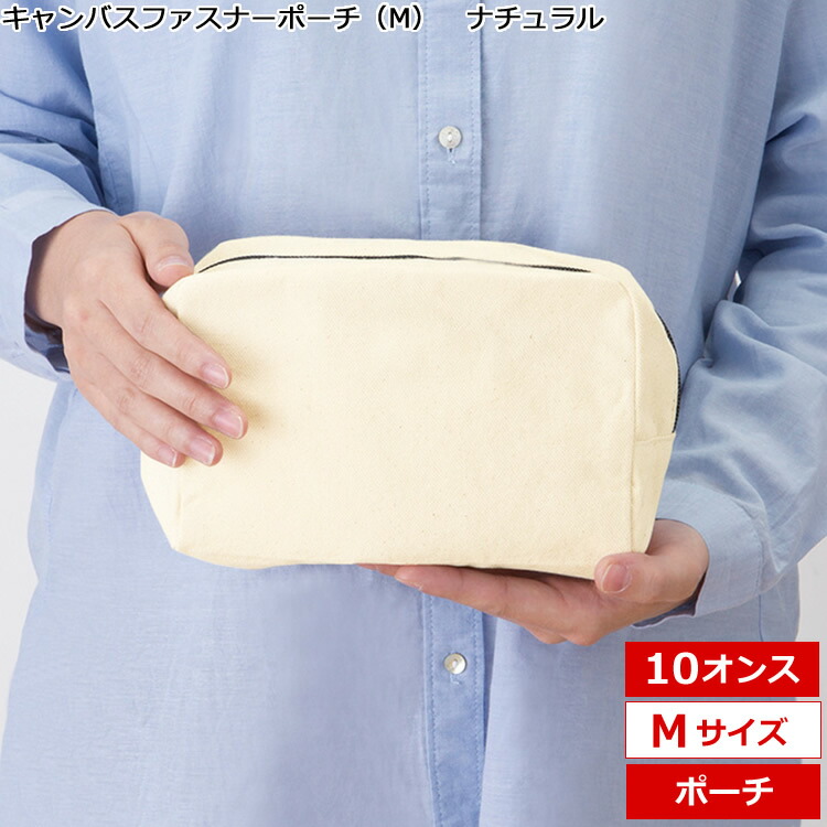 百貨店SALE！10％OFF引き換え証＆尖んがり3倍