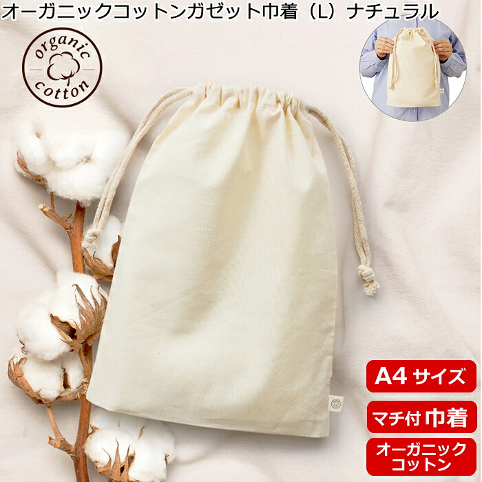 百貨店SALE！10％OFF引き換え証＆尖んがり3倍
