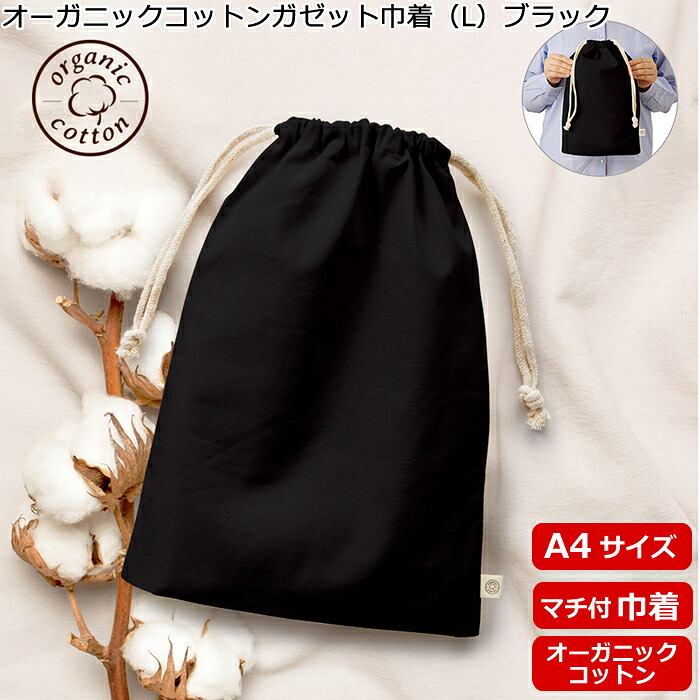 百貨店SALE！10％OFF引き換え証＆尖んがり3倍