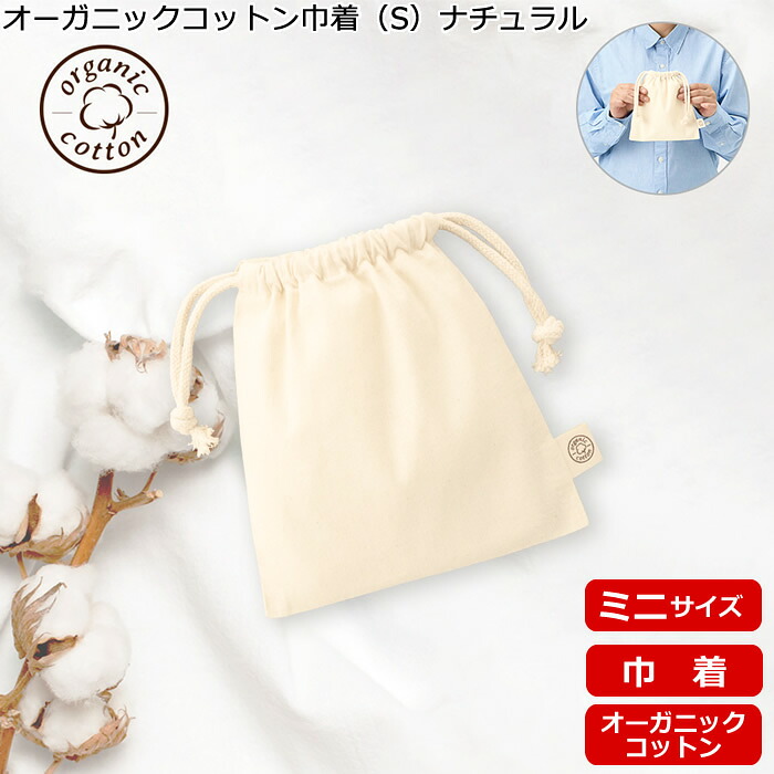 オリジナルフェイスタオル特集ペイジ