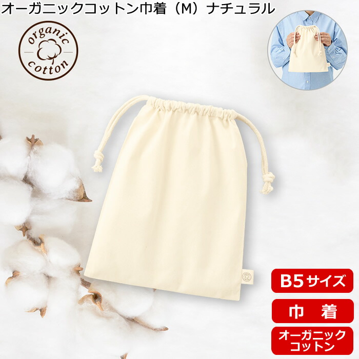 百貨店SALE！10％OFFクーポン券＆尖んがり3倍