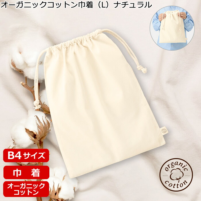 オリジナルフェイスタオル特集ペイジ