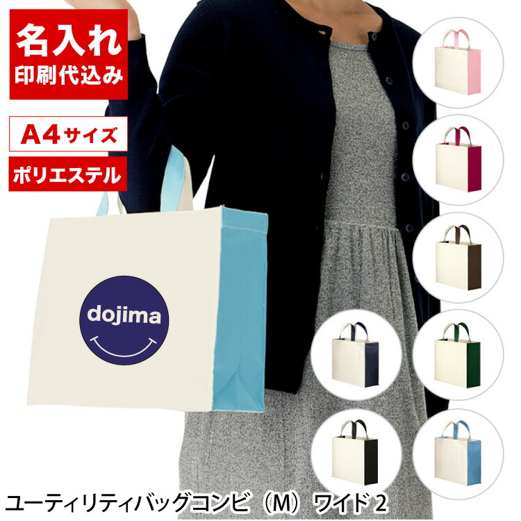 百貨店SALE！10％OFF引き換え証＆尖んがり3倍