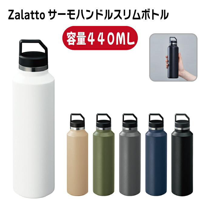百貨店SALE！10％OFF引き換え証＆尖んがり3倍