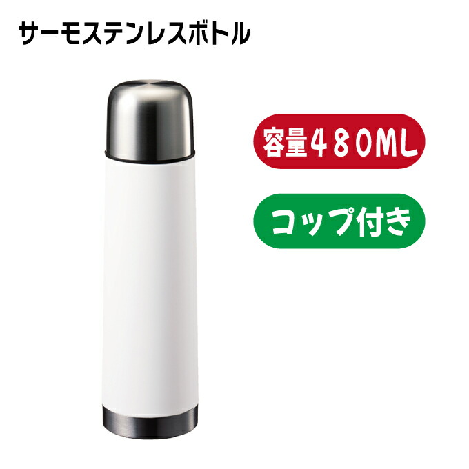 百貨店SALE！10％OFF引き換え証＆尖んがり3倍
