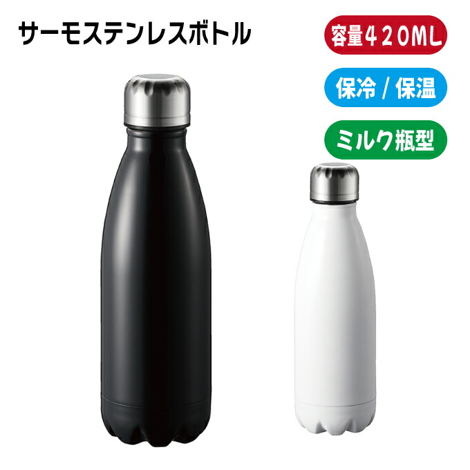 百貨店SALE！10％OFFクーポン券＆尖んがり3倍