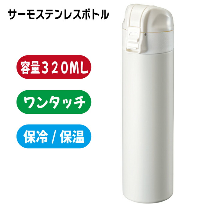 オリジナルフェイスタオル特集ペイジ