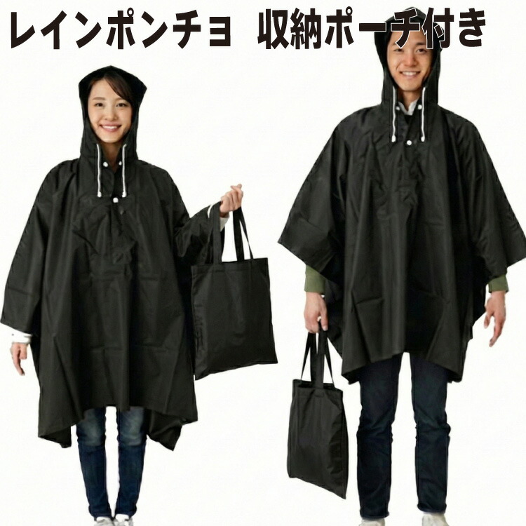 百貨店SALE！10％OFF引き換え証＆尖んがり3倍