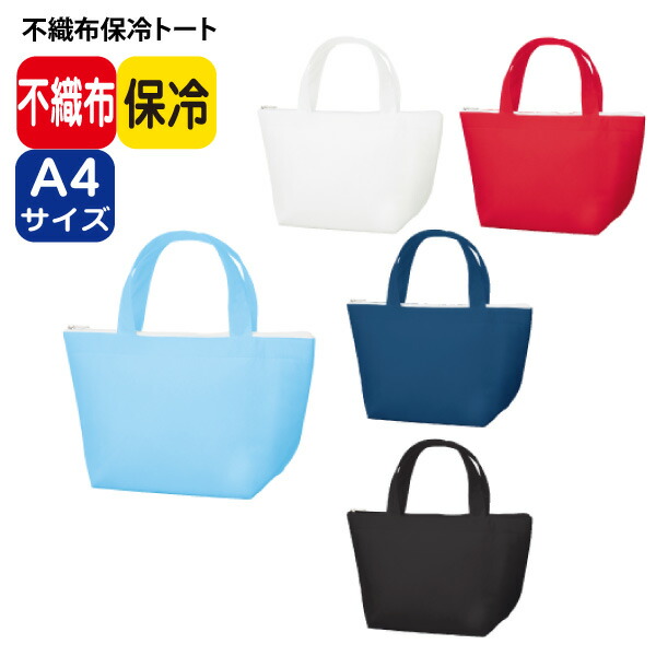 百貨店SALE！10％OFF引き換え証＆尖んがり3倍