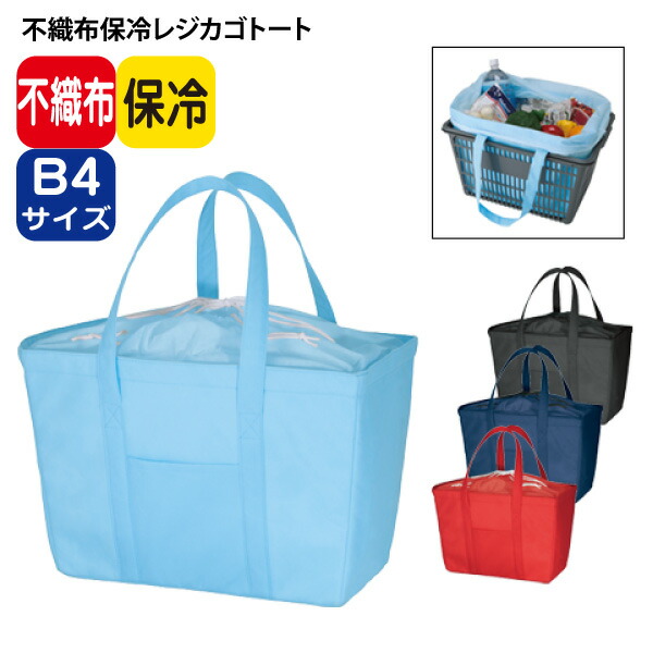 百貨店SALE！10％OFF引き換え証＆尖んがり3倍