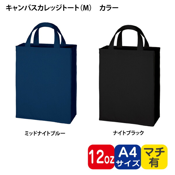 百貨店SALE！10％OFF引き換え証＆尖んがり3倍
