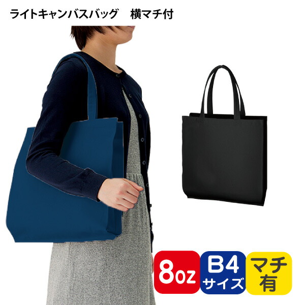 百貨店SALE！10％OFFクーポン券＆尖んがり3倍