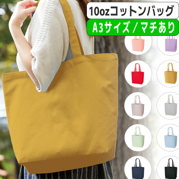 オリジナルフェイスタオル特集ペイジ