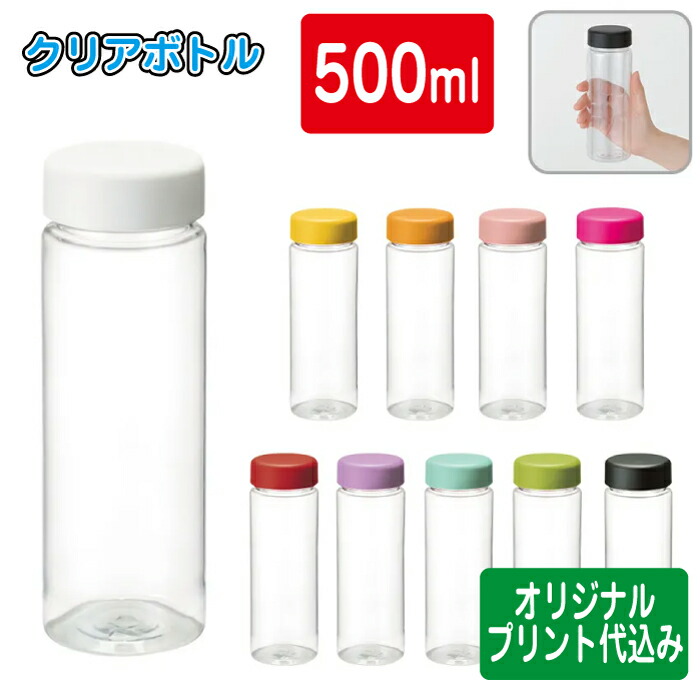 百貨店SALE！10％OFF引き換え証＆尖んがり3倍