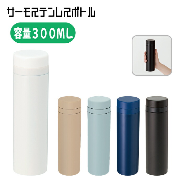 百貨店SALE！10％OFFクーポン券＆尖んがり3倍