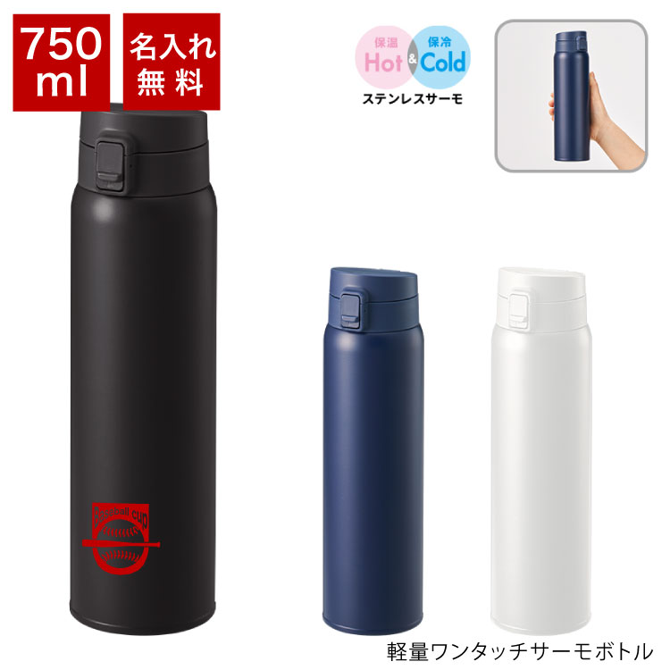 百貨店SALE！10％OFFクーポン券＆尖んがり3倍