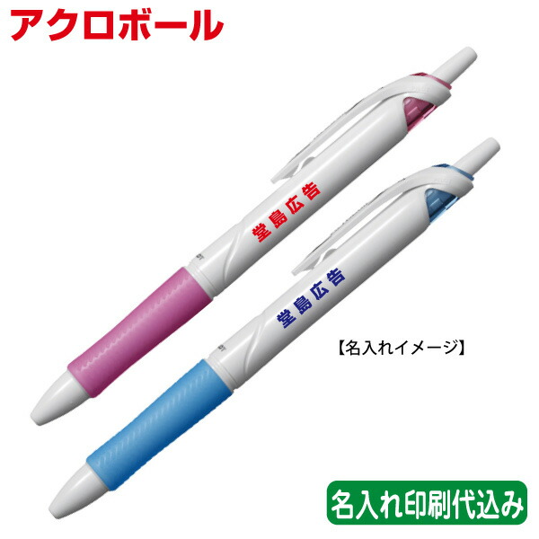 百貨店SALE！10％OFF引き換え証＆尖んがり3倍