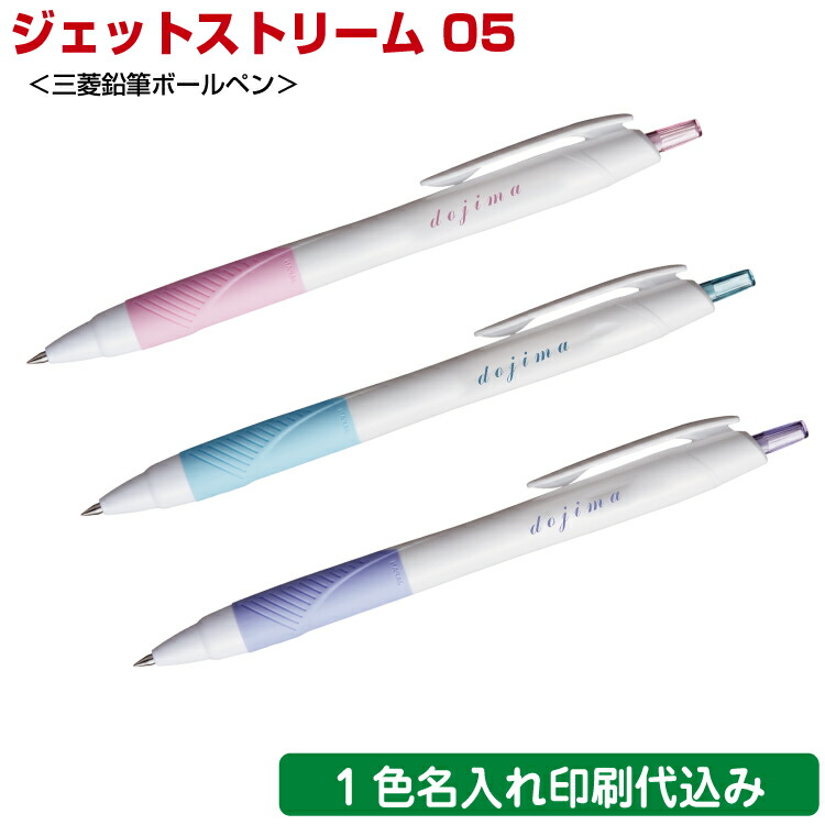 百貨店SALE！10％OFF引き換え証＆尖んがり3倍