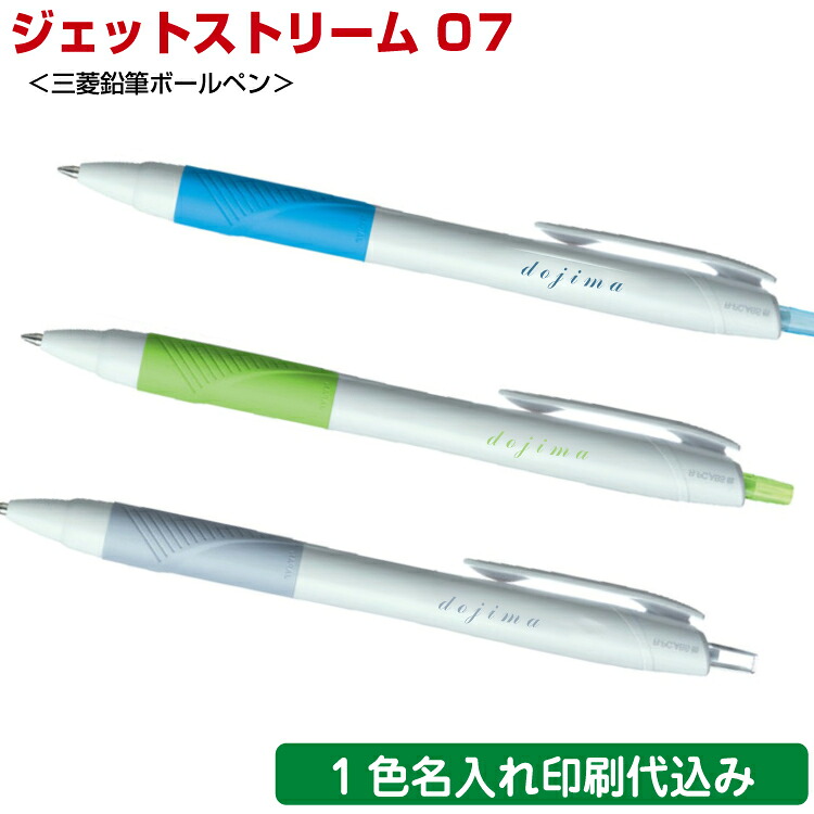 オリジナルフェイスタオル特集ペイジ
