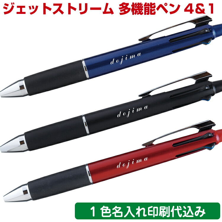百貨店SALE！10％OFF引き換え証＆尖んがり3倍