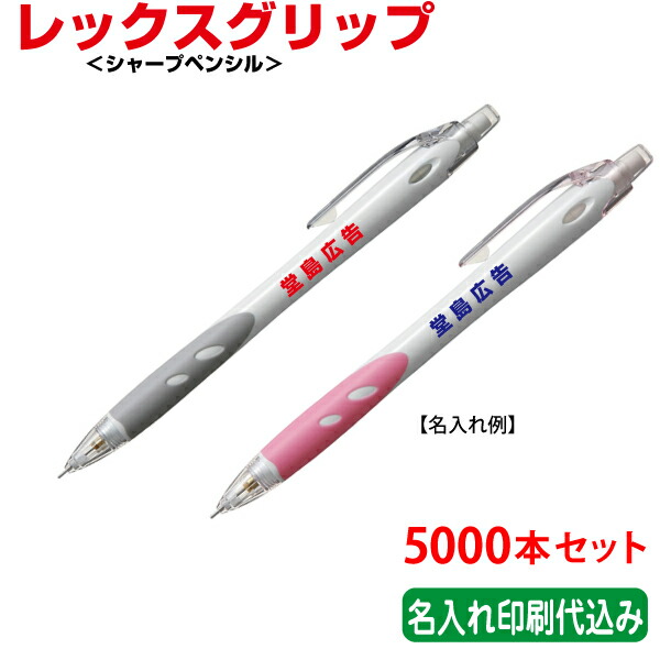 送料無料コアルー (まとめ)ステッドラー トリプラス油性ボールペン グリーン437 F-5(×300セット) 国内未入荷新作|日用品・文房具・手芸用品,文房具・事務用品・画材 - dp3akb.jatengprov.go.id 送料無料コアルー (まとめ)ステッドラー トリプラス油性ボールペン グリーン437 F-5(×300セット) 国内未入荷新作|日用品・文房具・手芸用品,文房具・事務用品・画材 - dp3akb.jatengprov.go.id