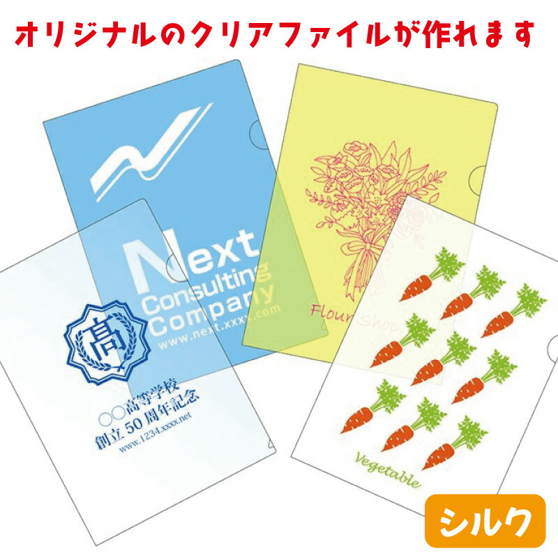 百貨店SALE！10％OFF引き換え証＆尖んがり3倍