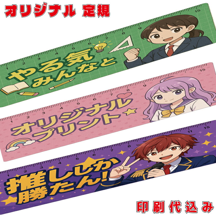 百貨店SALE！10％OFF引き換え証＆尖んがり3倍