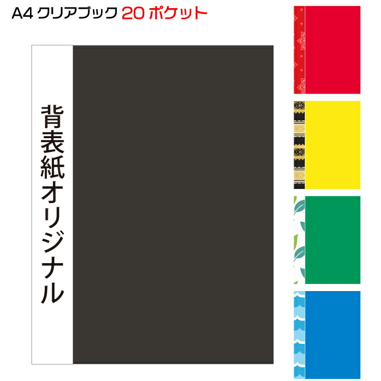 百貨店SALE！10％OFF引き換え証＆尖んがり3倍