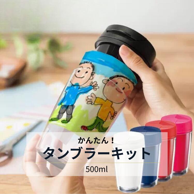 百貨店SALE！10％OFF引き換え証＆尖んがり3倍