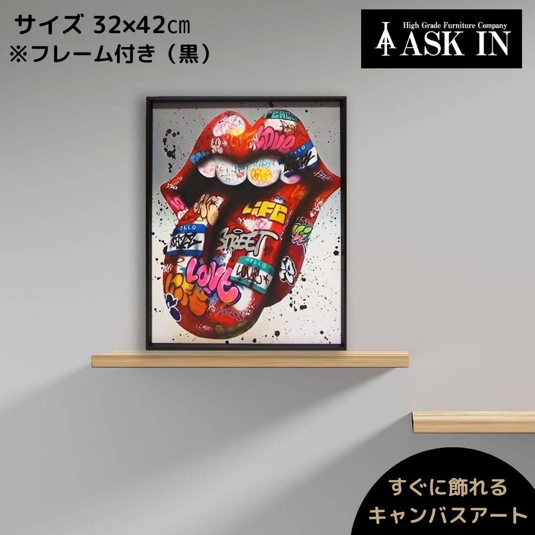 楽天市場】【ポイント10倍】クリスタルアート アートパネル ハーツダビッド560 51x51cm ビッツブル おしゃれ キラキラ かっこいい  ゴージャス アスクイン ASK IN : アスク・イン 楽天市場店