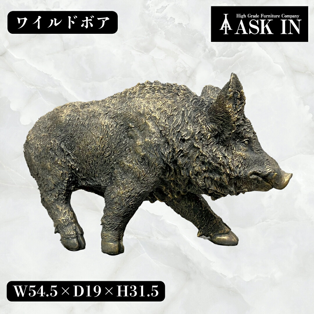 猪の置物 437d570594a95b678713cab81f49f2