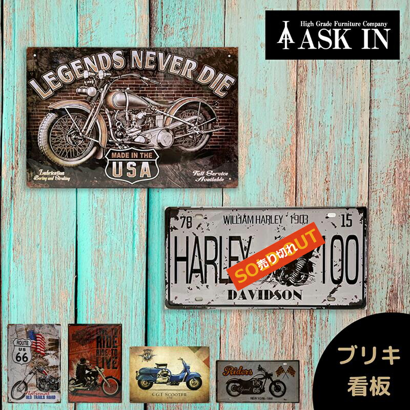 楽天市場】ルート66＆アメ車 ビッグサイズフラッグ 「楽天1位