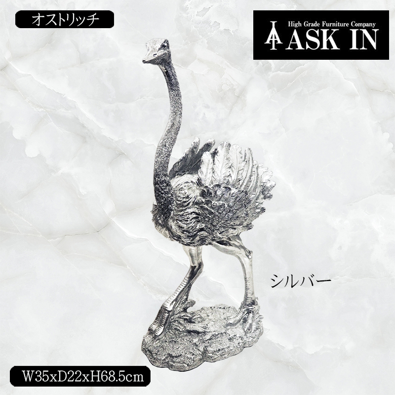 miicアバクロ　オメルサ　オマーサ　サイ　コレクターアイテム 楽天市場】フランスにて入荷 OMERSA/オマーサ オメルサ Vintage