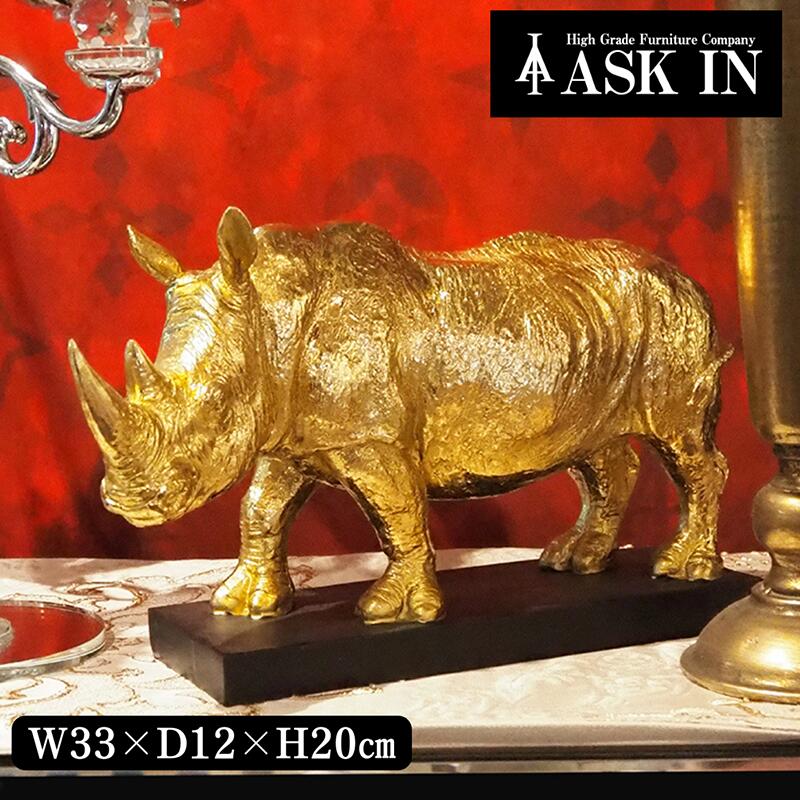楽天市場】サイフォーン キラキラ サイ シルバー ゴールド
