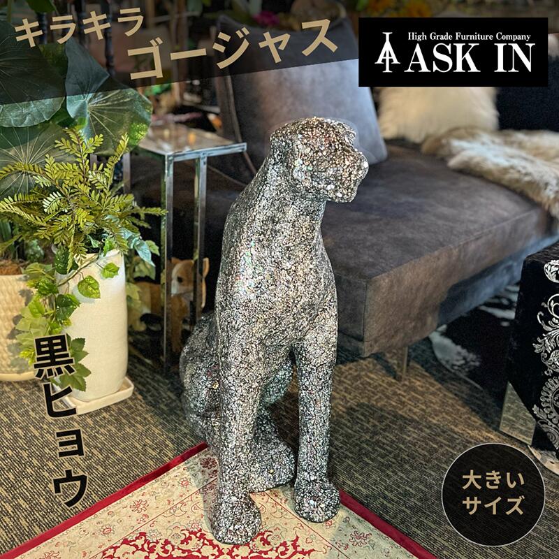 楽天市場】小物置き ゴールド ゴリラ 小物トレイ オブジェ 楽天市場】小物置き ゴールド ゴリラ 小物トレイ オブジェ