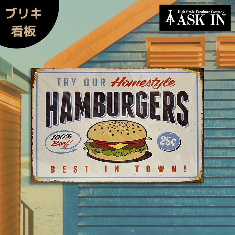 楽天市場】イン・アンド・アウト・バーガー 看板 U.S.A.