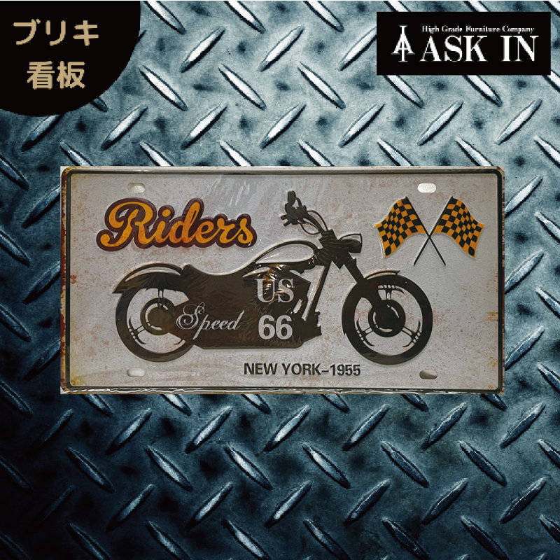 楽天市場】ブリキ看板 ZIPPO 珍しい エンボスメタルサイン 廃盤