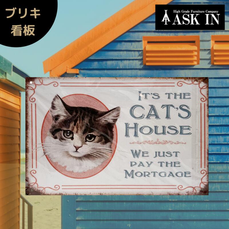 楽天市場】フィリックス アートパネル アートボード FELIX THE CAT