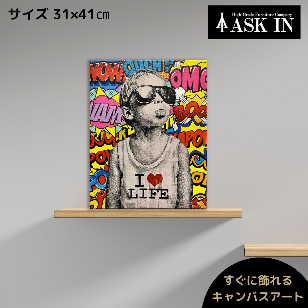 楽天市場】【国産】キャンバスアート アートパネル 31x41cm アート