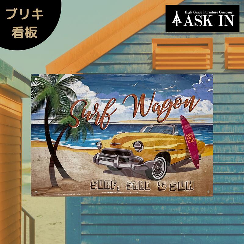 キャルルック ワーゲンビートル オープン&クローズド サインボード