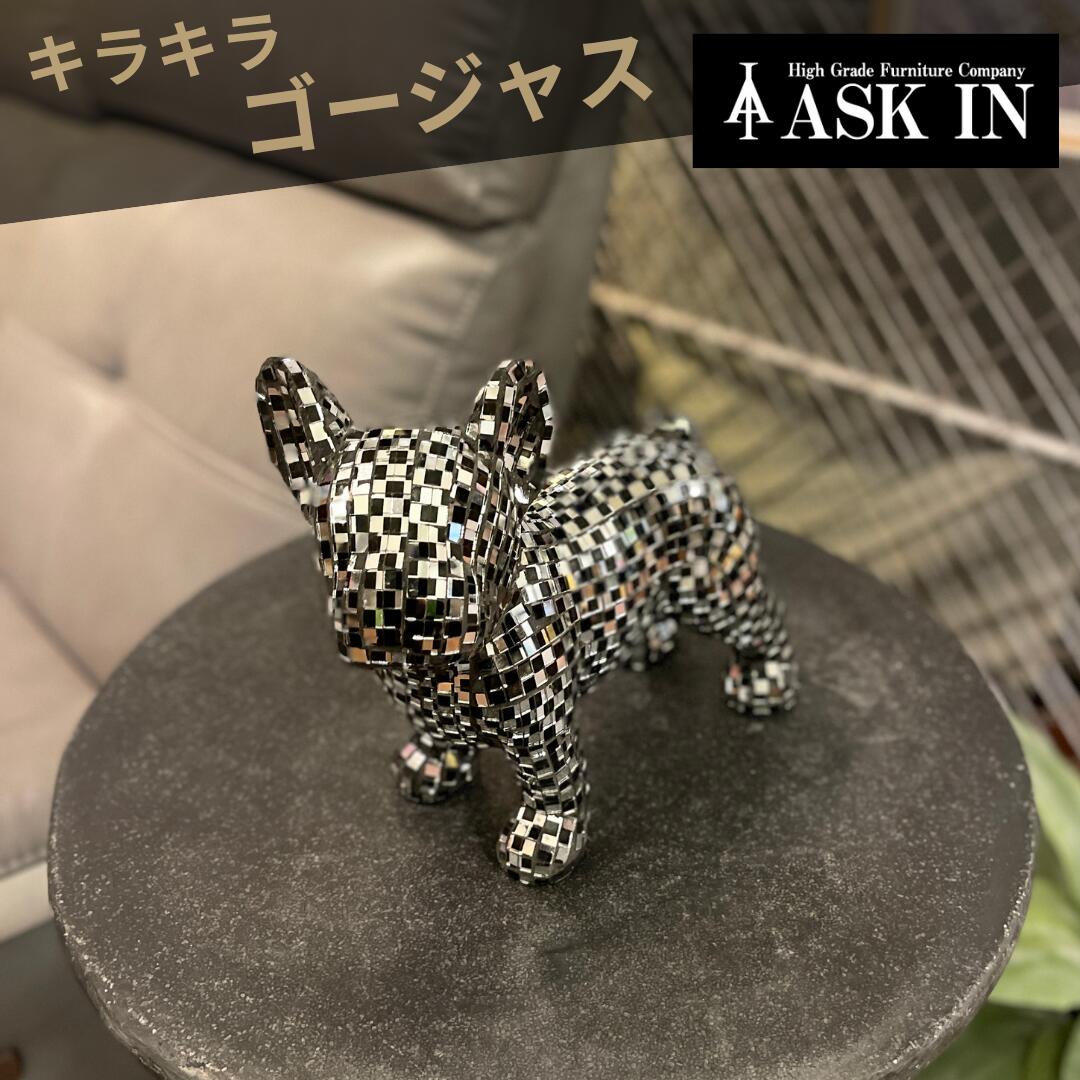 楽天市場】犬 ブル オブジェ ミラーオブジェ シルバー インテリア