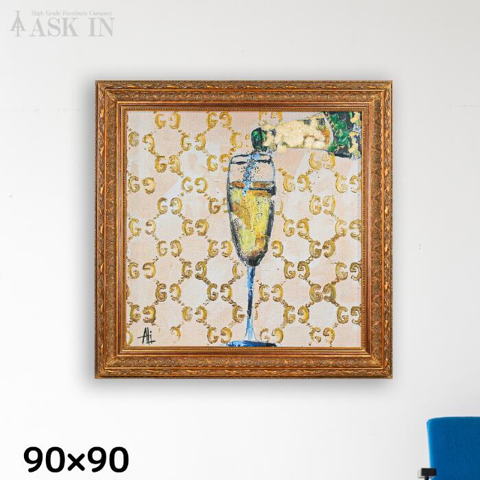 50%OFF SUMMER CAMPAIGN 07/18迄 !!後は終売です。【墨付き】デザイナーズ工芸 90x90珊 白木ひな形 工芸 かっこいい ブランド名 雅びやか 三鞭酒 ブドウ酒 水のみ バス発着場 造営 事務室 部屋の入り口 赤ちょうちん 喫茶店 赤ちょうちん 今めかしい ダイアログボックス アスクはたご屋 ASK IN 一ナイト爵