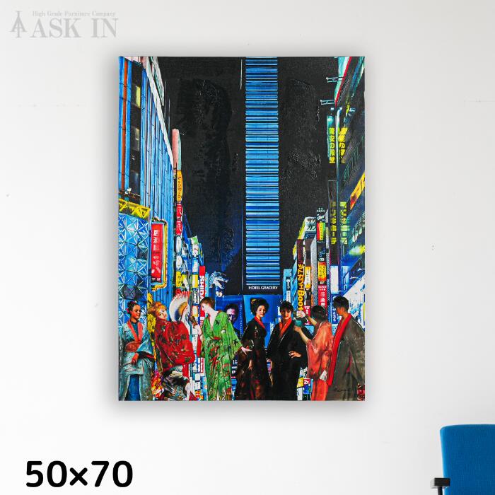 50%OFF SUMMER CAMPAIGN 07/18迄 !!後は終売です。【手書き】デザイナーズ芸術 50x70糎 帆布  人となり 今日このごろ的 砂上の楼閣 流行り物 芸術 派手 かっこいい 絵  バス発着場 工作 入り口・入口 赤ちょうちん 喫茶店 赤ちょうちん 今めかしい ダイアログボックス 受けが良い アスクはたご屋 ASK IN ナイト爵周遊旅行